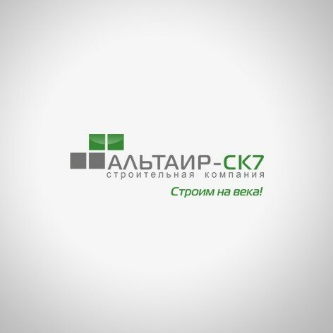 Альтаир СК7