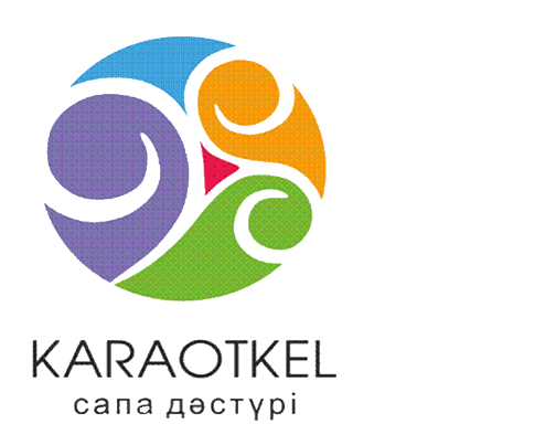 РГП «Караоткель»